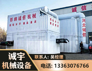 南充智能多级风力选煤机