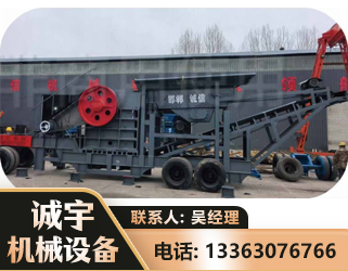 南充鄂式磕破王